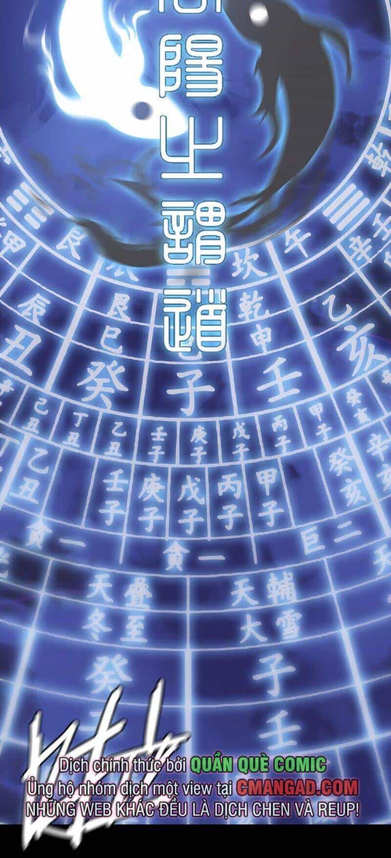 U Nhân - Chương 10 - ảnh 24