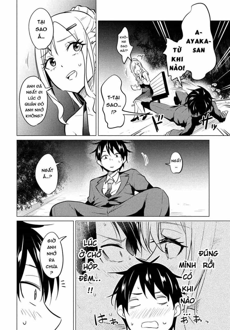 Uchi Kyaba: Oie De Kyabakura Shite Niichan O Onnanoko Ni Nare Saseyou Dai Sakusen - Chương 1 - ảnh 43