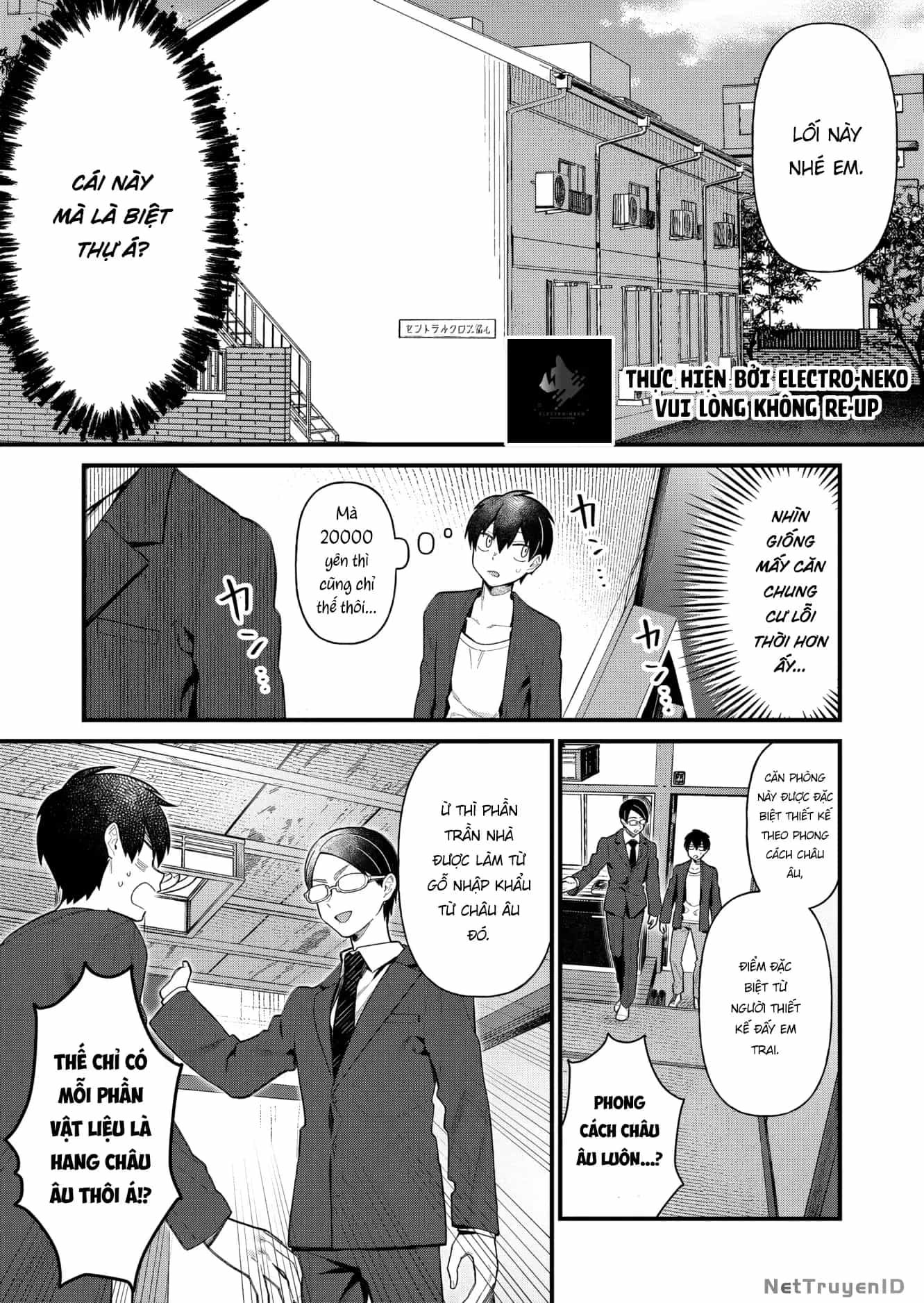 Uchi Ni Kaeru To Itsumo Kukkoro Ga Iru - Chương 1 - ảnh 7