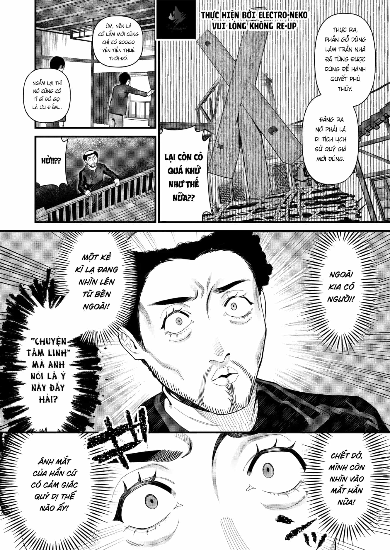 Uchi Ni Kaeru To Itsumo Kukkoro Ga Iru - Chương 1 - ảnh 8