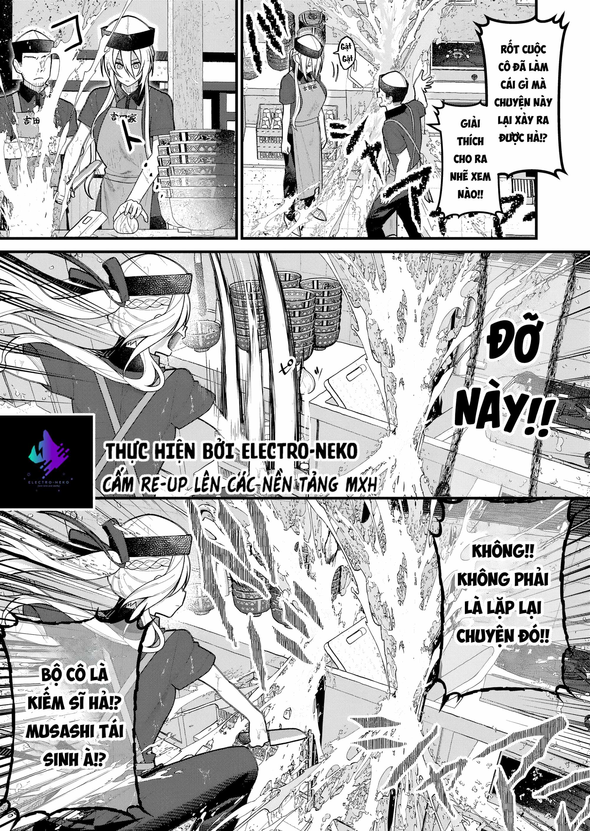 Uchi Ni Kaeru To Itsumo Kukkoro Ga Iru - Chương 11 - ảnh 6