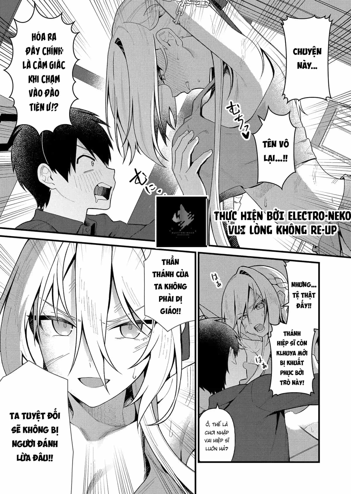 Uchi Ni Kaeru To Itsumo Kukkoro Ga Iru - Chương 2 - ảnh 3