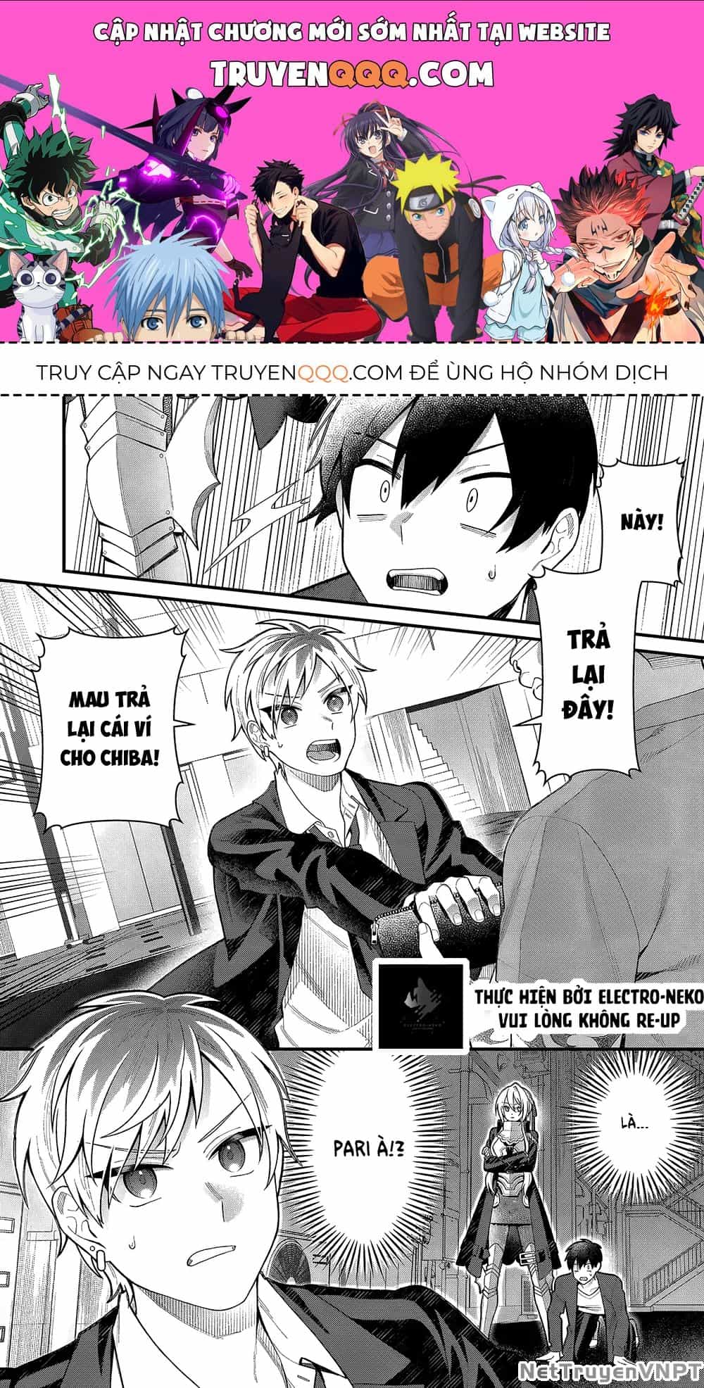 Uchi Ni Kaeru To Itsumo Kukkoro Ga Iru - Chương 5 - ảnh 1