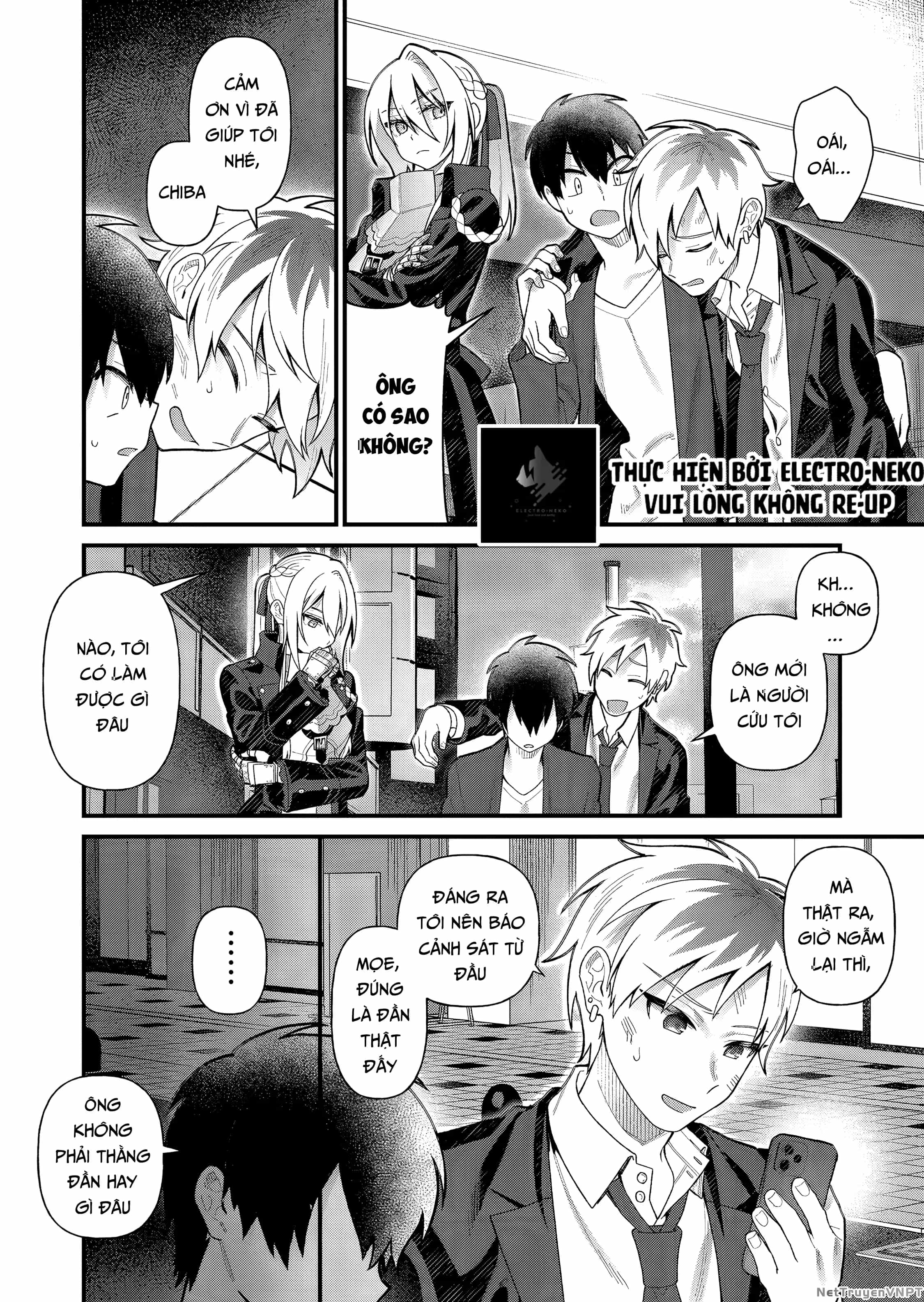 Uchi Ni Kaeru To Itsumo Kukkoro Ga Iru - Chương 5 - ảnh 16