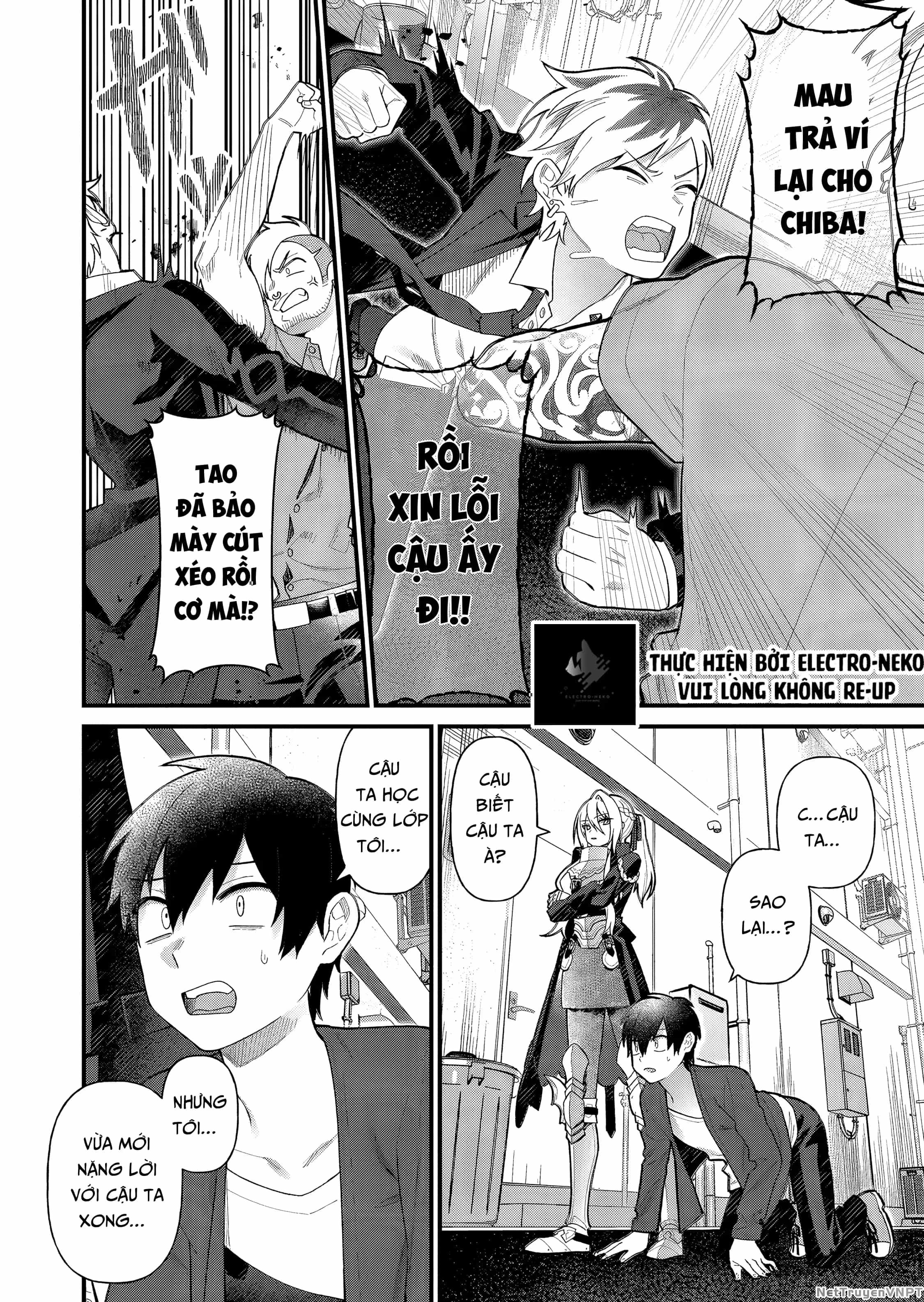 Uchi Ni Kaeru To Itsumo Kukkoro Ga Iru - Chương 5 - ảnh 4