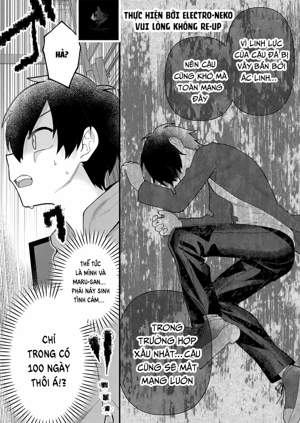 Uchi Ni Kaeru To Itsumo Kukkoro Ga Iru - Chương 7 - ảnh 18