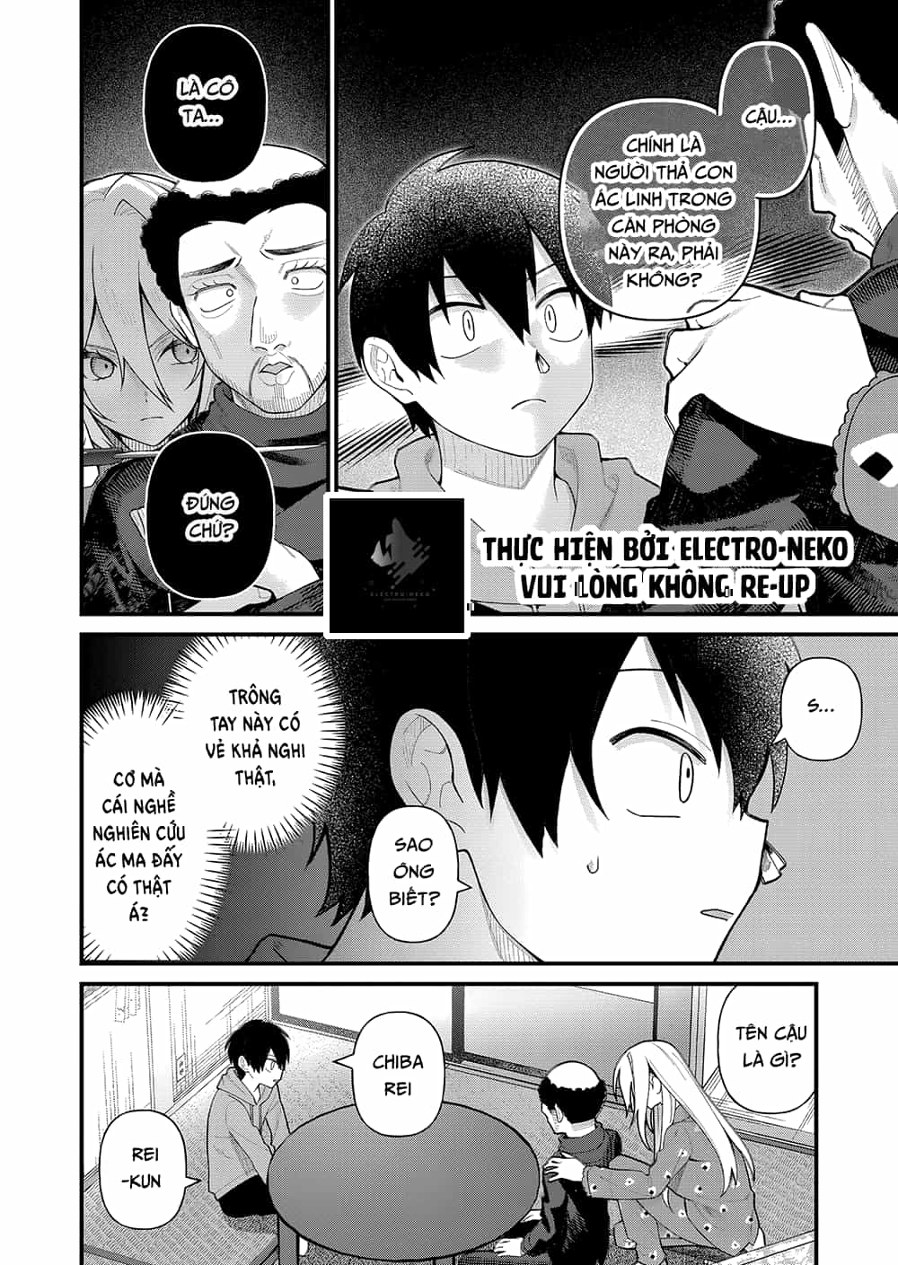 Uchi Ni Kaeru To Itsumo Kukkoro Ga Iru - Chương 7 - ảnh 8