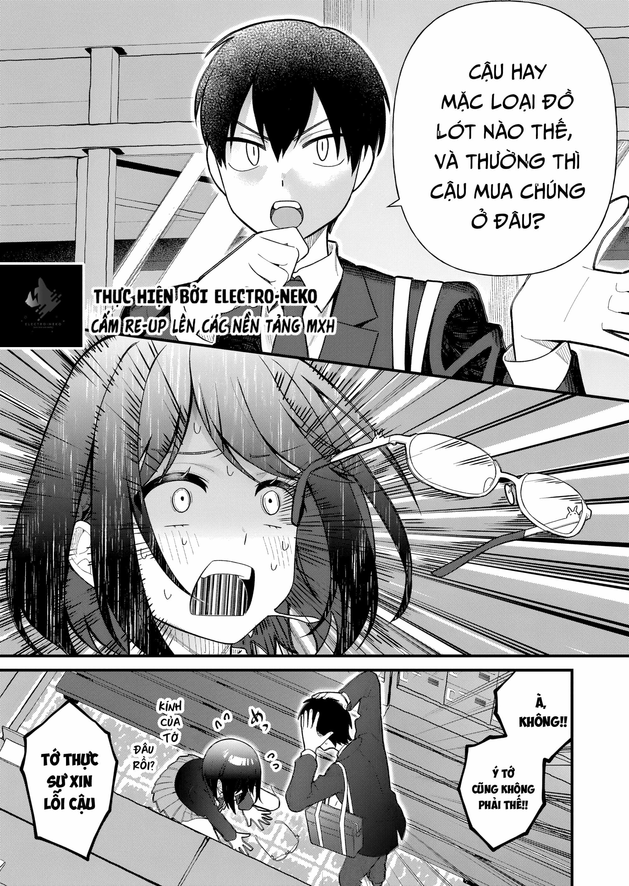 Uchi Ni Kaeru To Itsumo Kukkoro Ga Iru - Chương 8 - ảnh 13