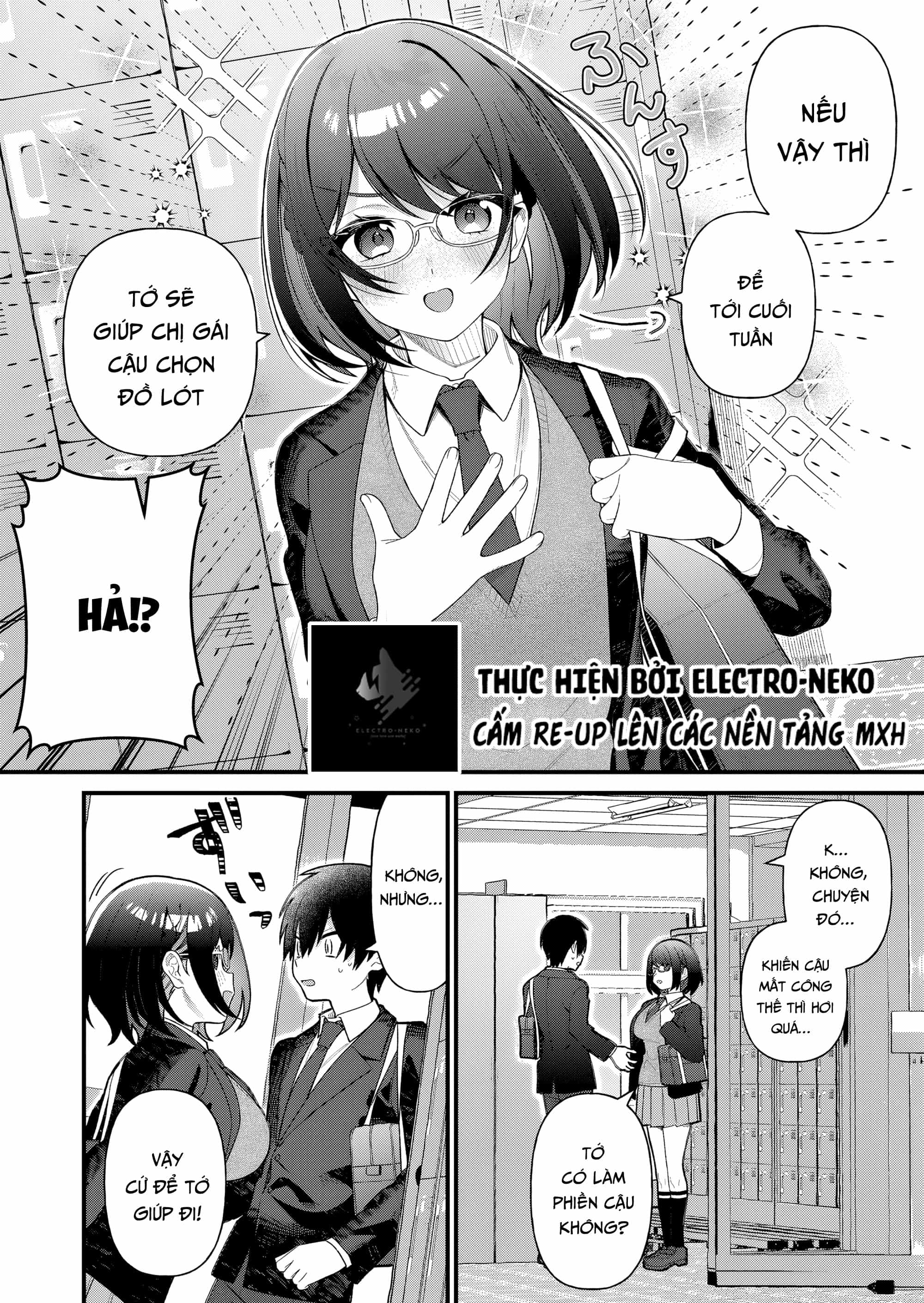 Uchi Ni Kaeru To Itsumo Kukkoro Ga Iru - Chương 8 - ảnh 15