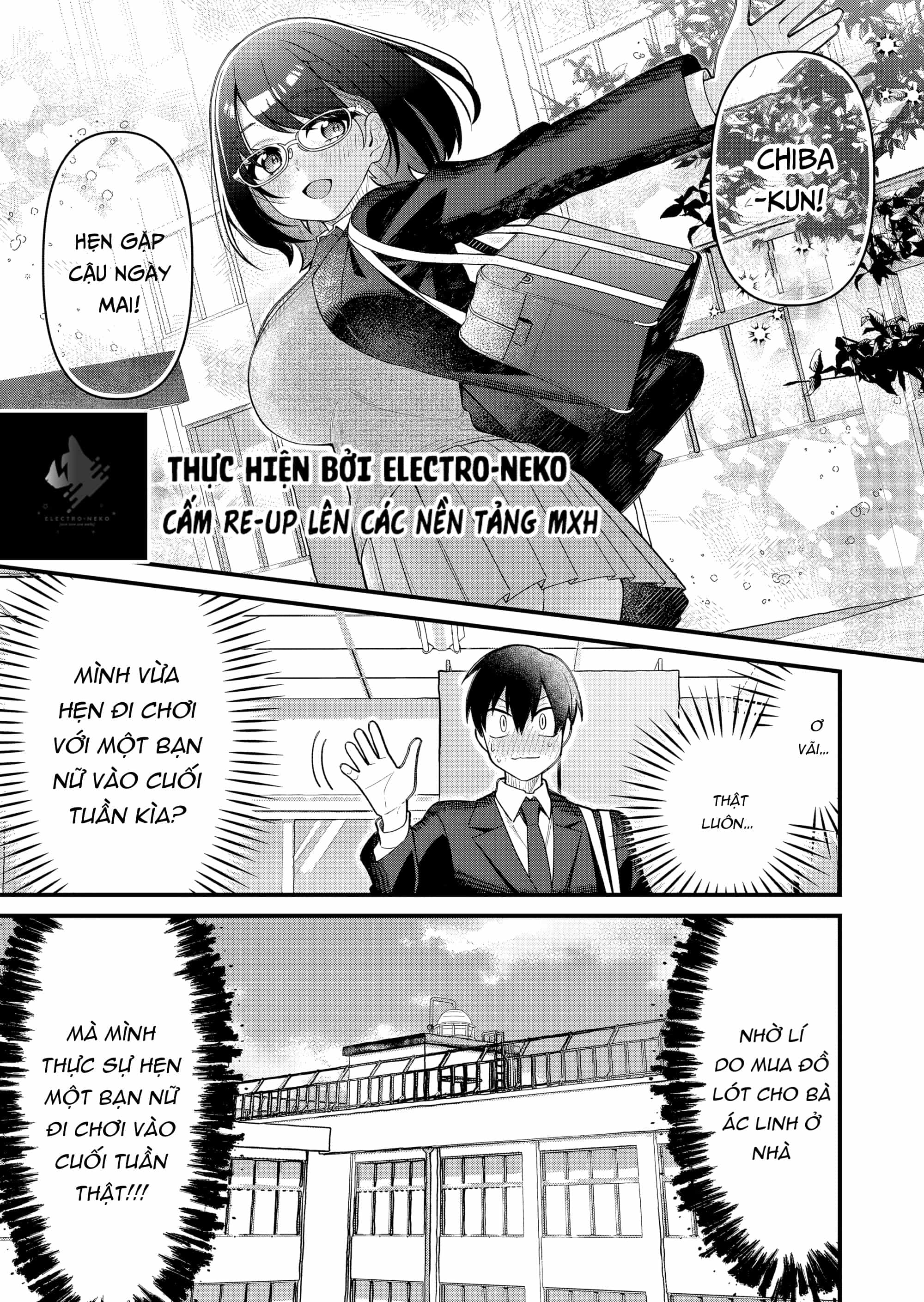Uchi Ni Kaeru To Itsumo Kukkoro Ga Iru - Chương 8 - ảnh 17