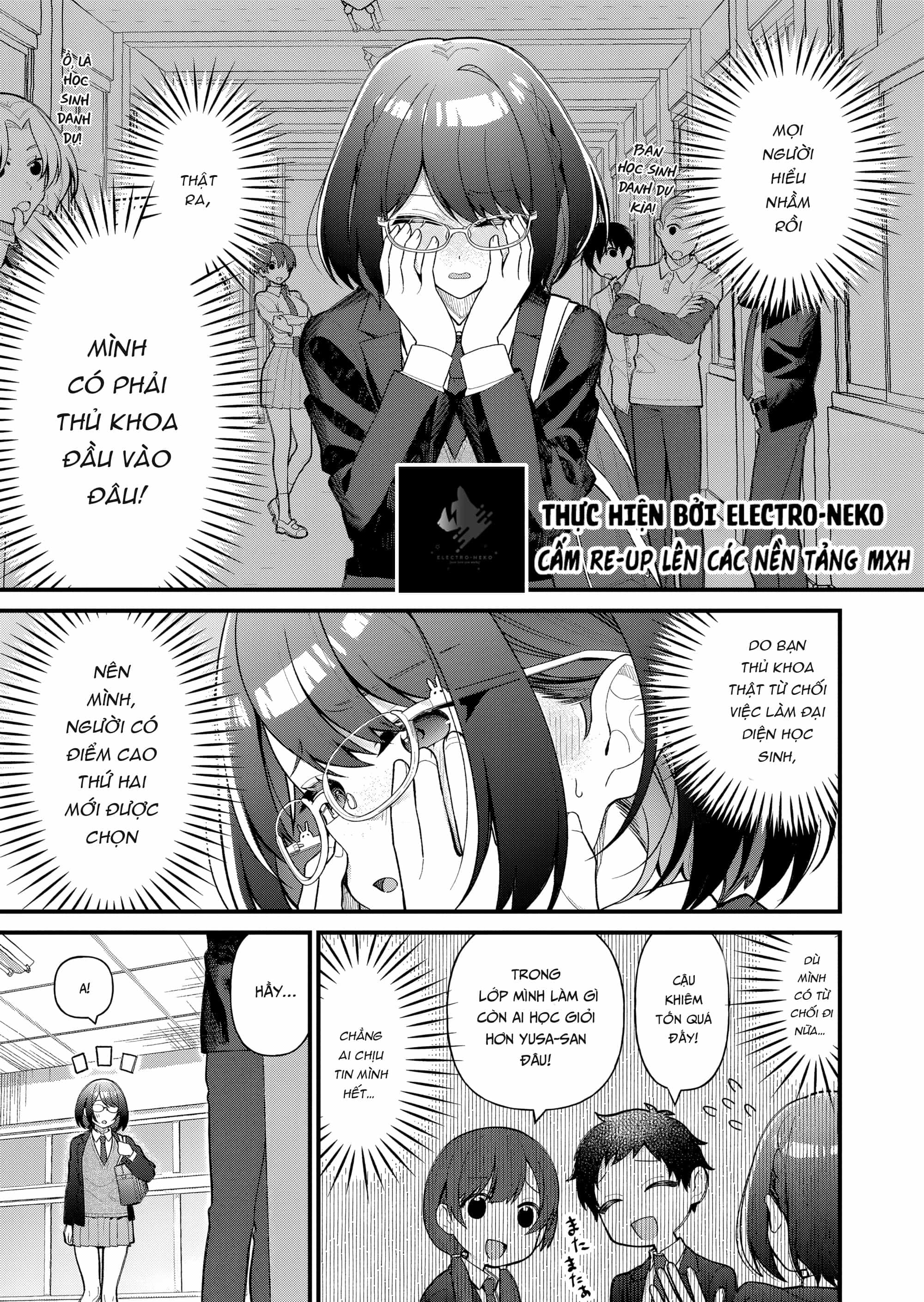 Uchi Ni Kaeru To Itsumo Kukkoro Ga Iru - Chương 8 - ảnh 7