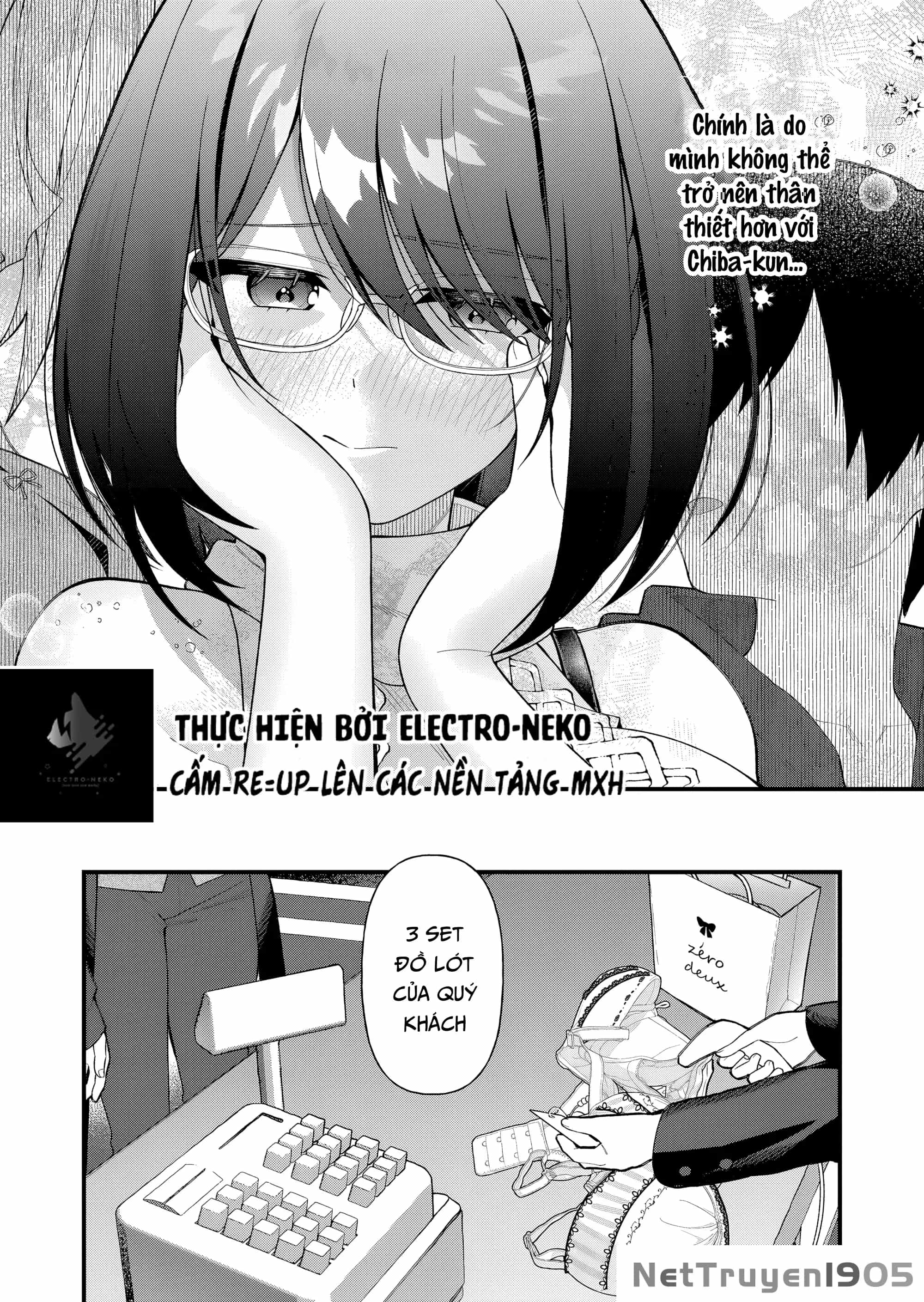 Uchi Ni Kaeru To Itsumo Kukkoro Ga Iru - Chương 9 - ảnh 17