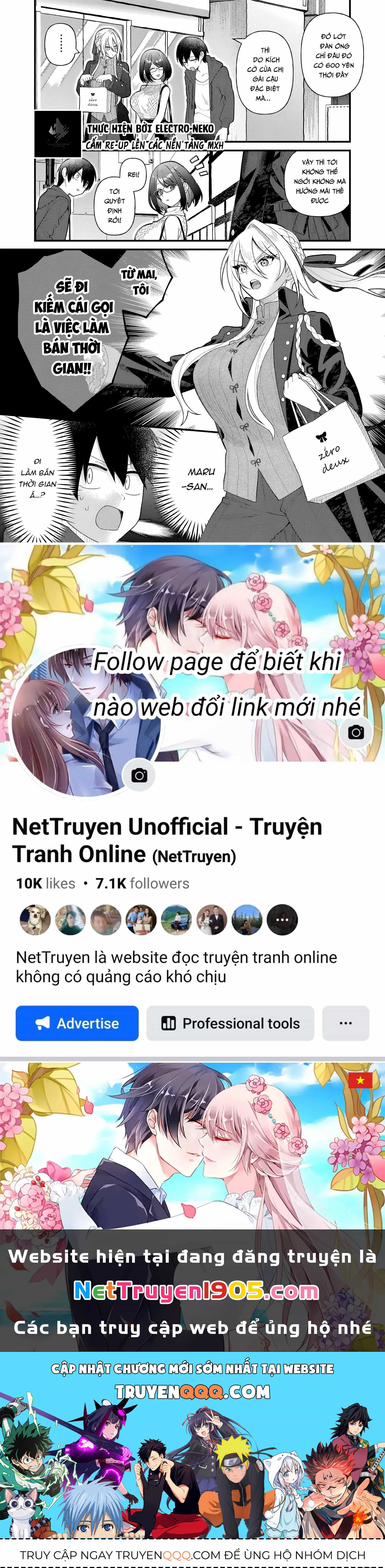 Uchi Ni Kaeru To Itsumo Kukkoro Ga Iru - Chương 9 - ảnh 19
