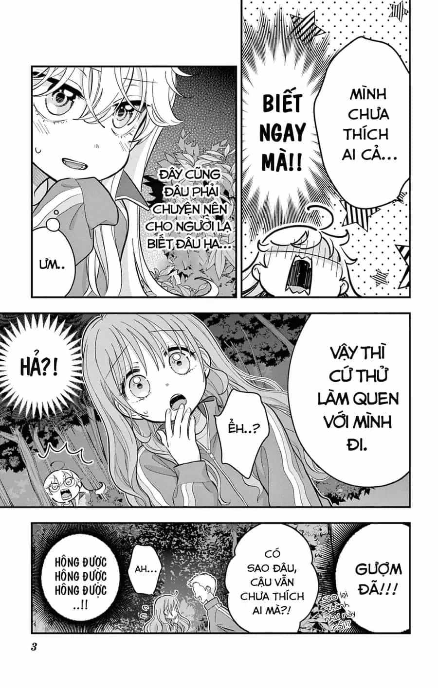 Uesugi-Kun Wa Onnanoko Wo Yametai - Chương 13 - ảnh 3