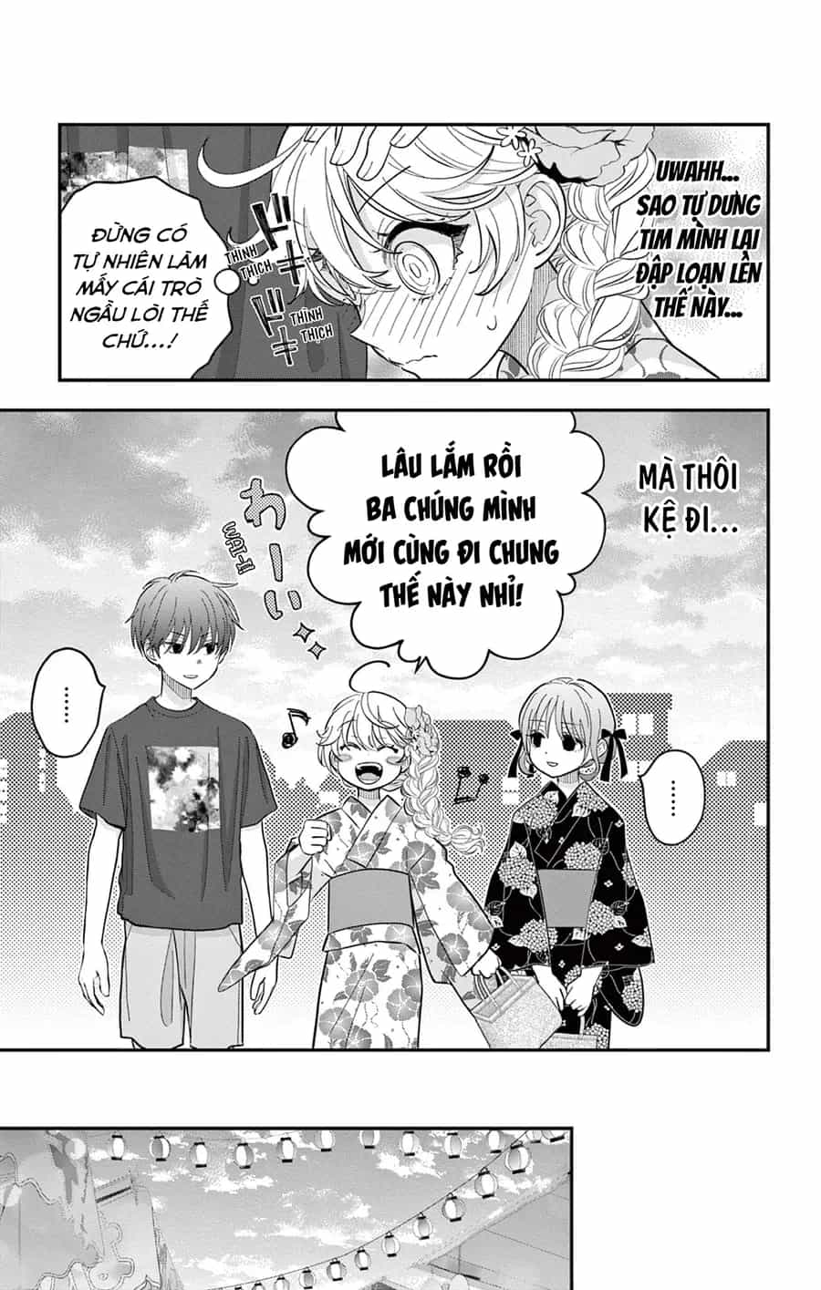 Uesugi-Kun Wa Onnanoko Wo Yametai - Chương 19 - ảnh 17