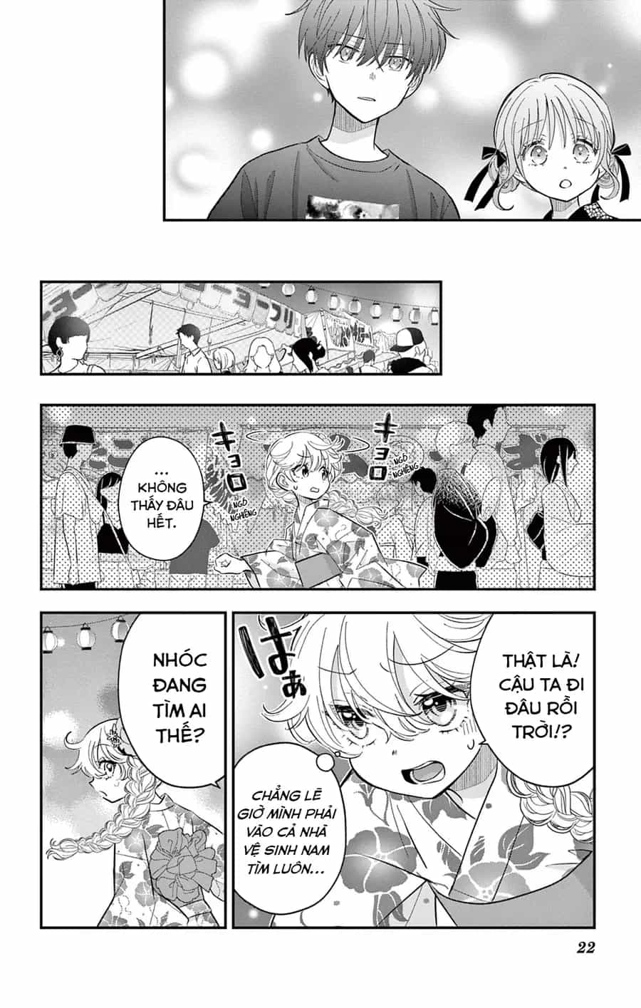 Uesugi-Kun Wa Onnanoko Wo Yametai - Chương 19 - ảnh 22