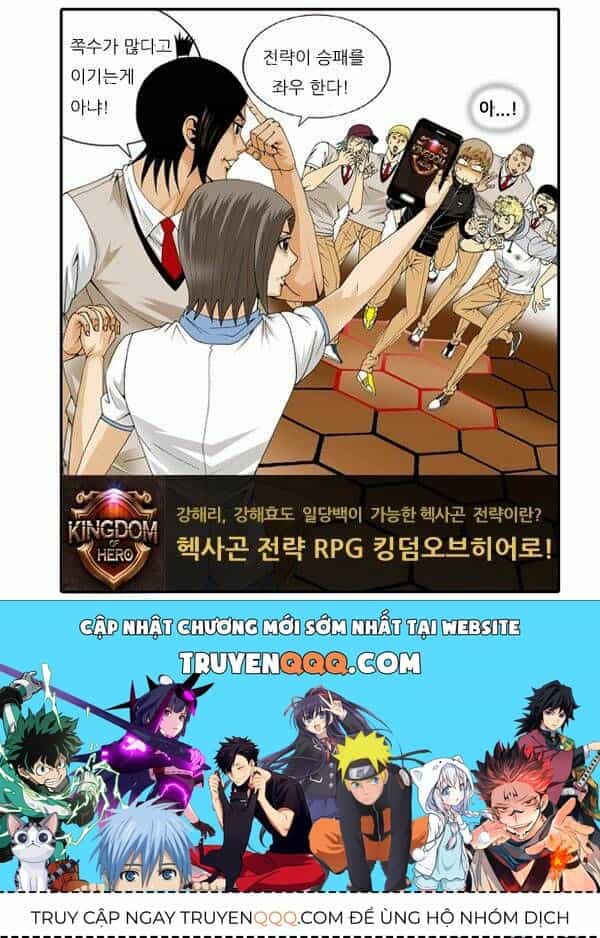 Ultimate Legend: Kang Hae Hyo - Chương 22 - ảnh 39