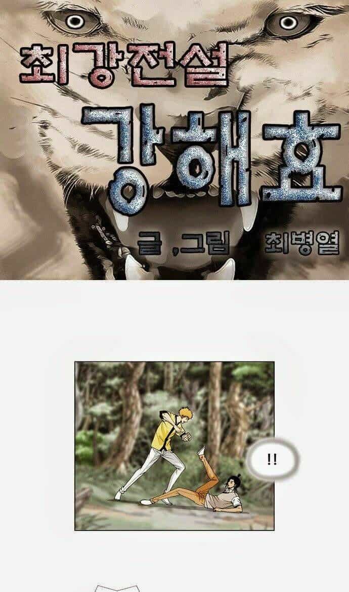 Ultimate Legend: Kang Hae Hyo - Chương 33 - ảnh 2