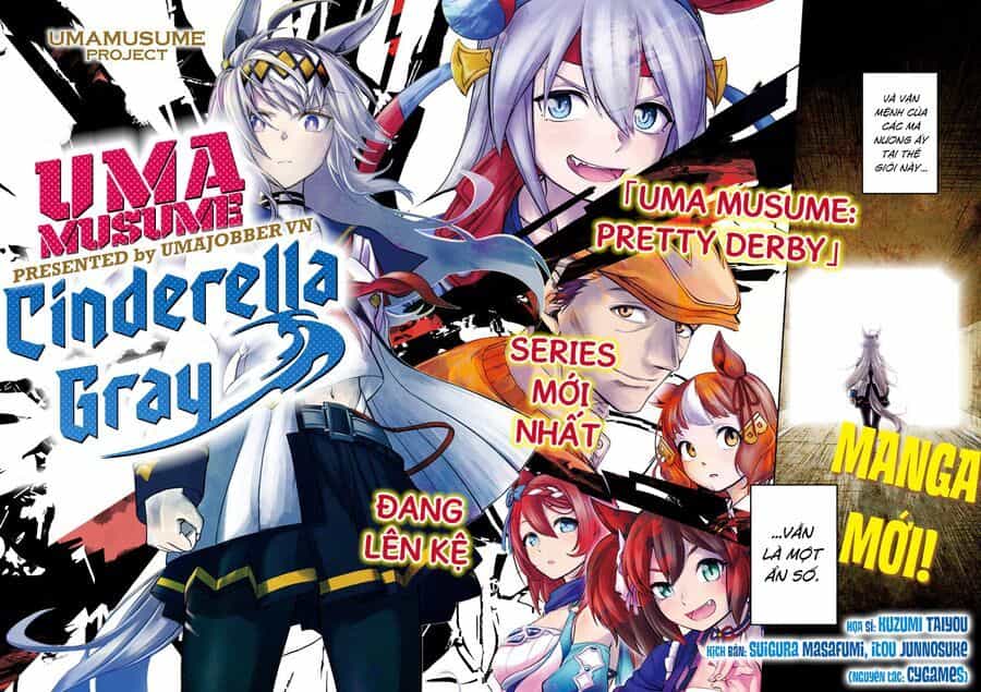 Uma Musume: Cinderella Gray - Chương 1 - ảnh 2