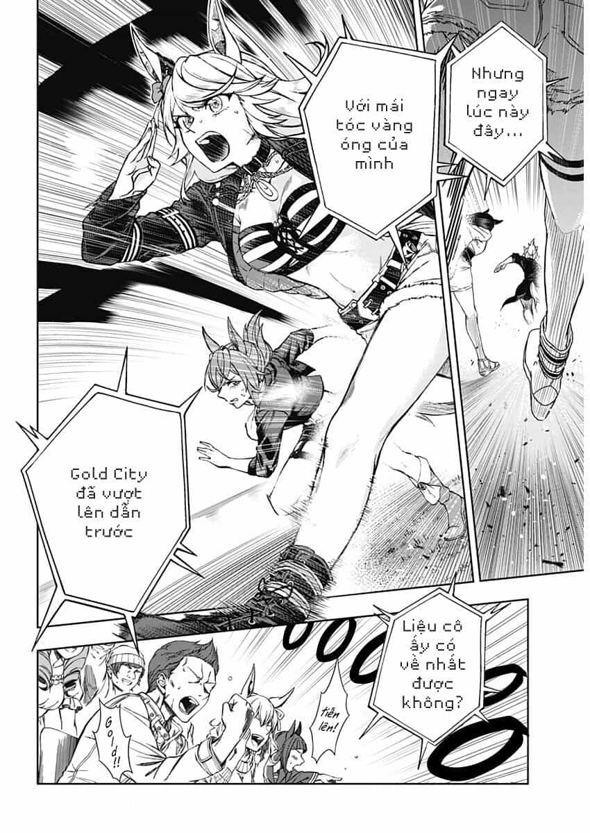 Uma Musume: Cinderella Gray - Chương 1 - ảnh 4