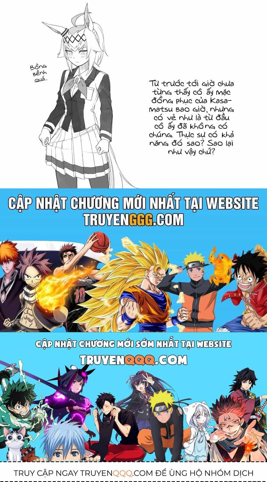Uma Musume: Cinderella Gray - Chương 11 - ảnh 21
