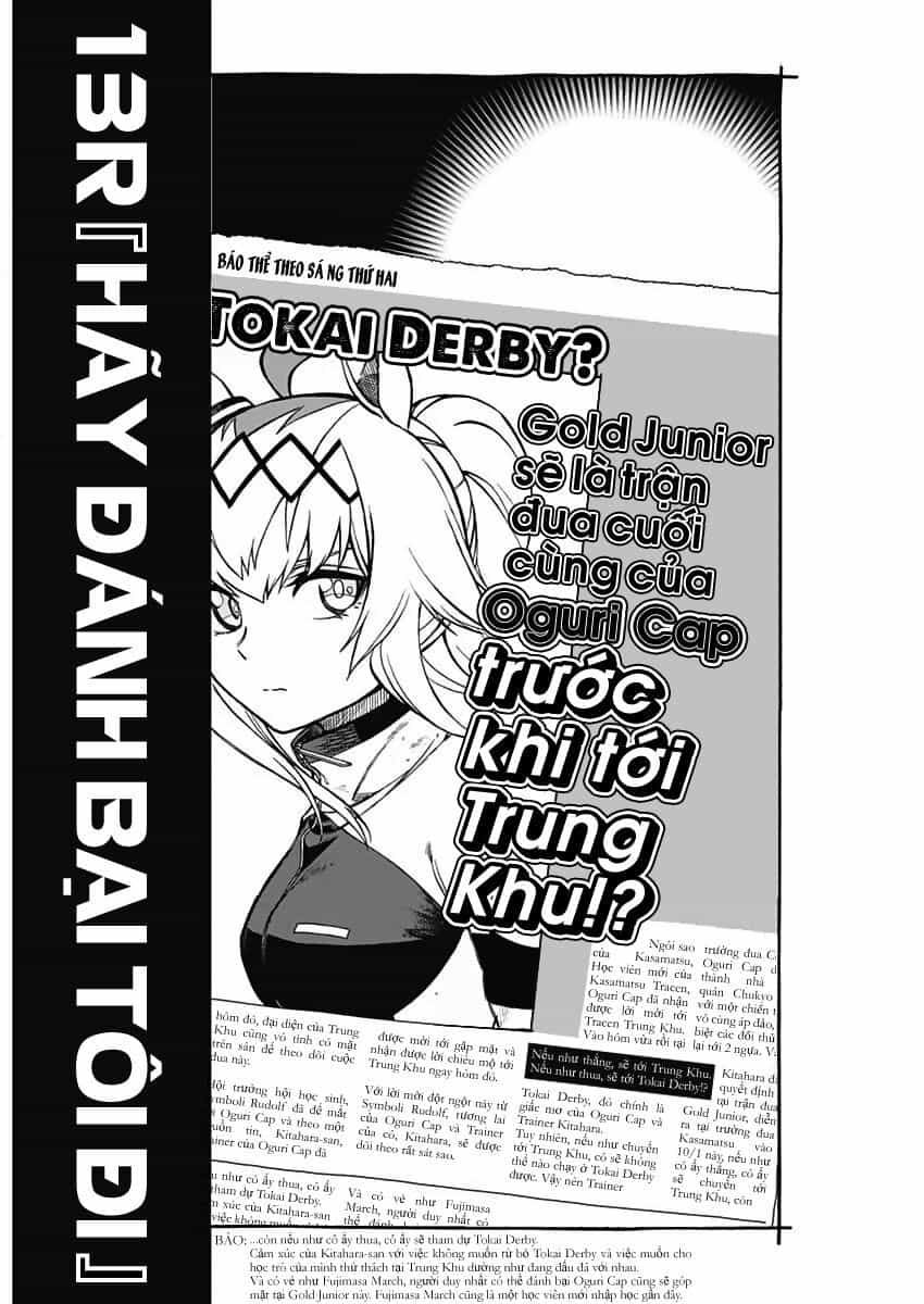Uma Musume: Cinderella Gray - Chương 13 - ảnh 2