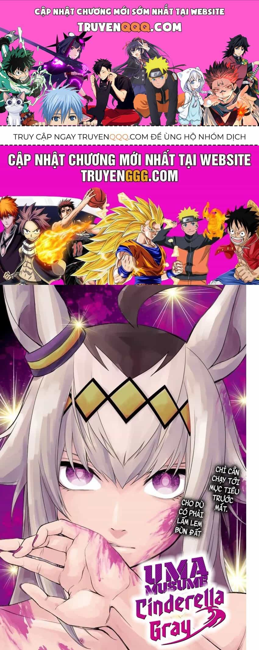 Uma Musume: Cinderella Gray - Chương 15 - ảnh 1