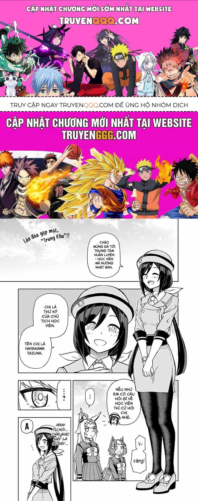 Uma Musume: Cinderella Gray - Chương 17 - ảnh 1