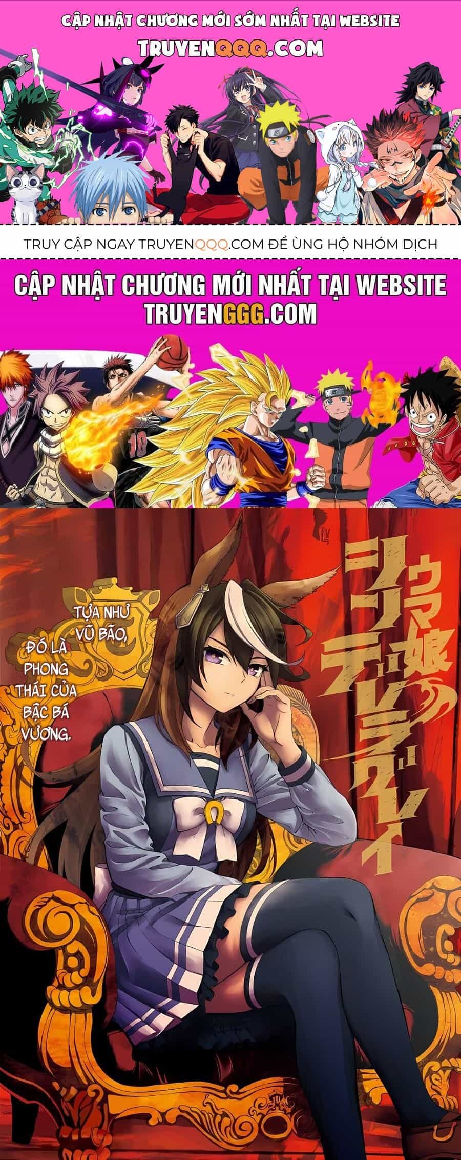 Uma Musume: Cinderella Gray - Chương 19 - ảnh 1