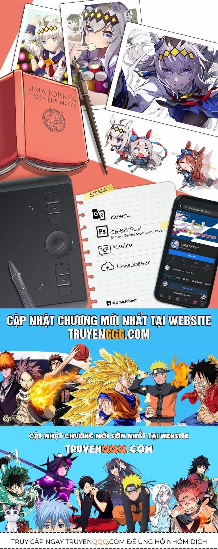 Uma Musume: Cinderella Gray - Chương 19 - ảnh 22