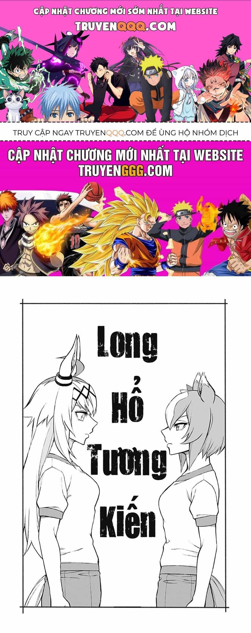 Uma Musume: Cinderella Gray - Chương 23 - ảnh 1