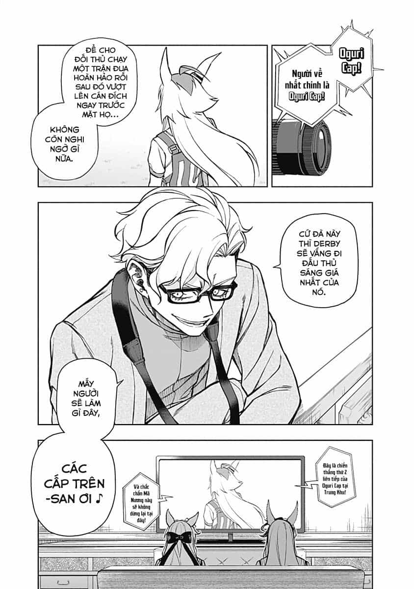 Uma Musume: Cinderella Gray - Chương 23 - ảnh 17
