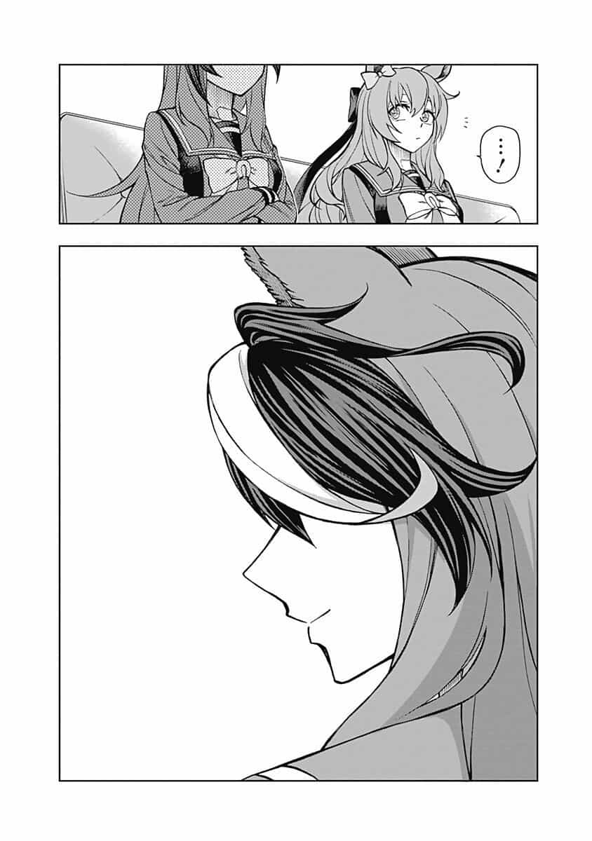 Uma Musume: Cinderella Gray - Chương 23 - ảnh 18