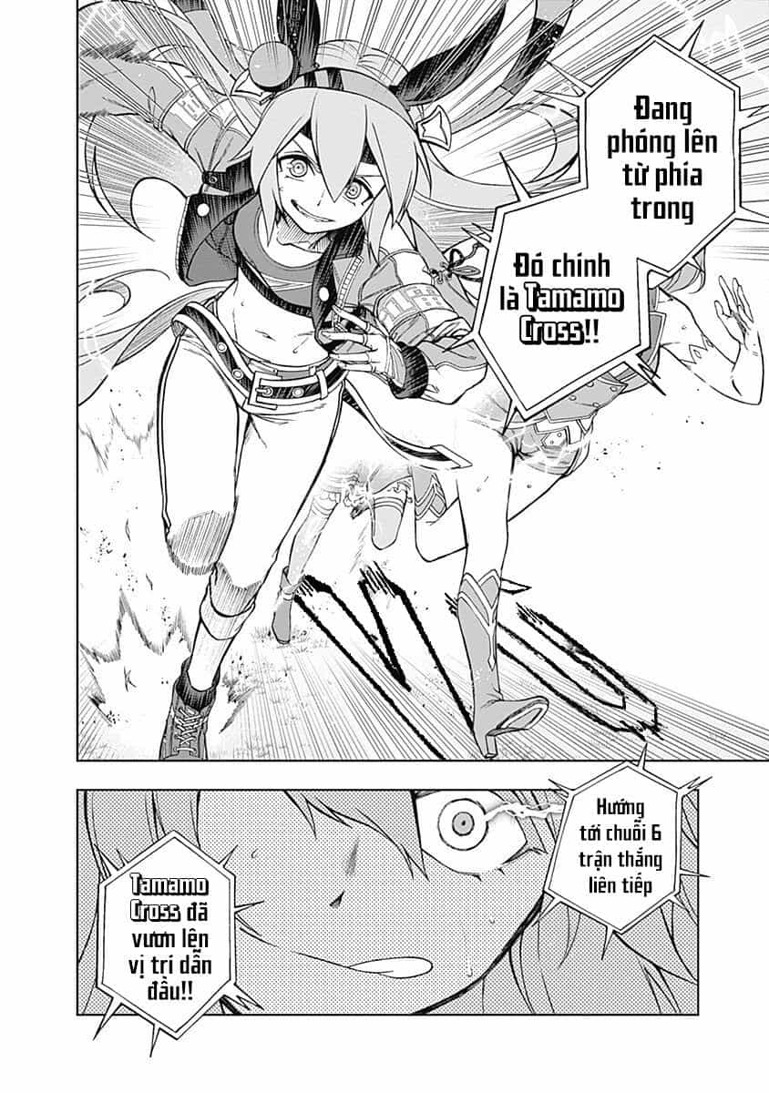 Uma Musume: Cinderella Gray - Chương 25 - ảnh 3
