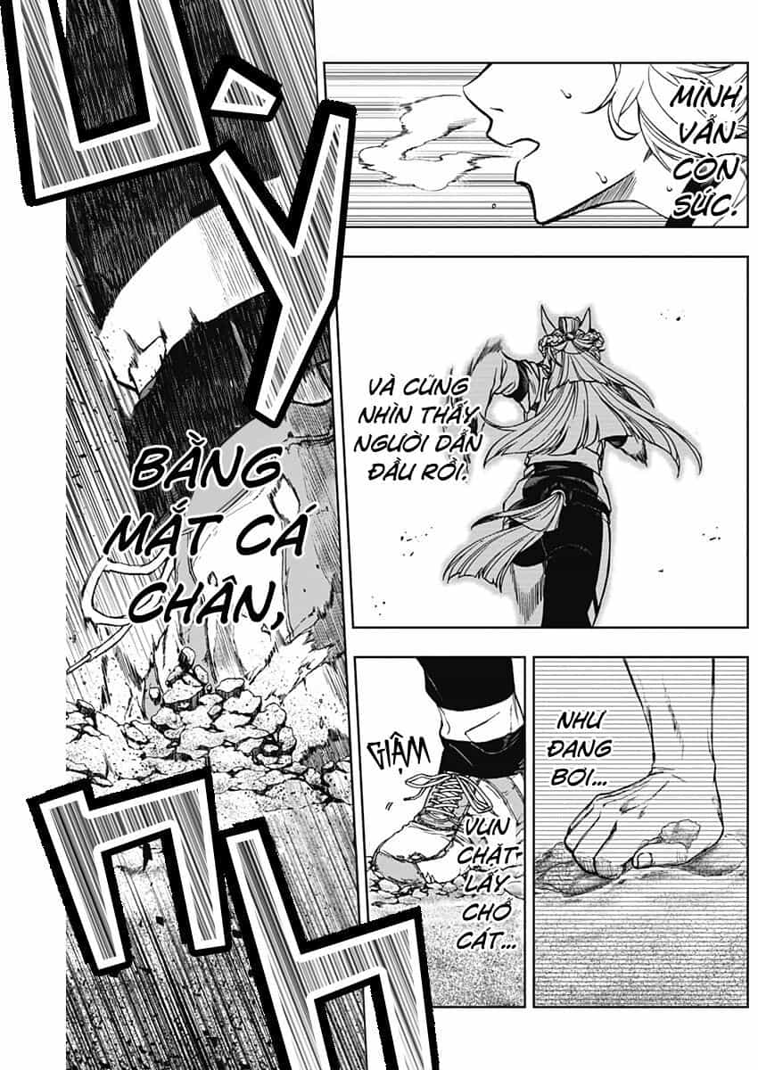 Uma Musume: Cinderella Gray - Chương 3 - ảnh 12
