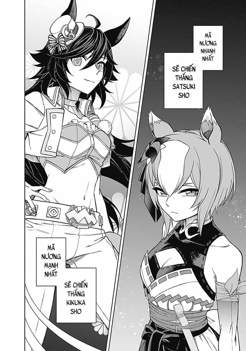 Uma Musume: Cinderella Gray - Chương 27 - ảnh 16