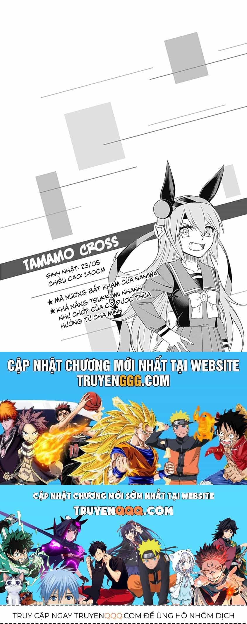 Uma Musume: Cinderella Gray - Chương 30 - ảnh 21