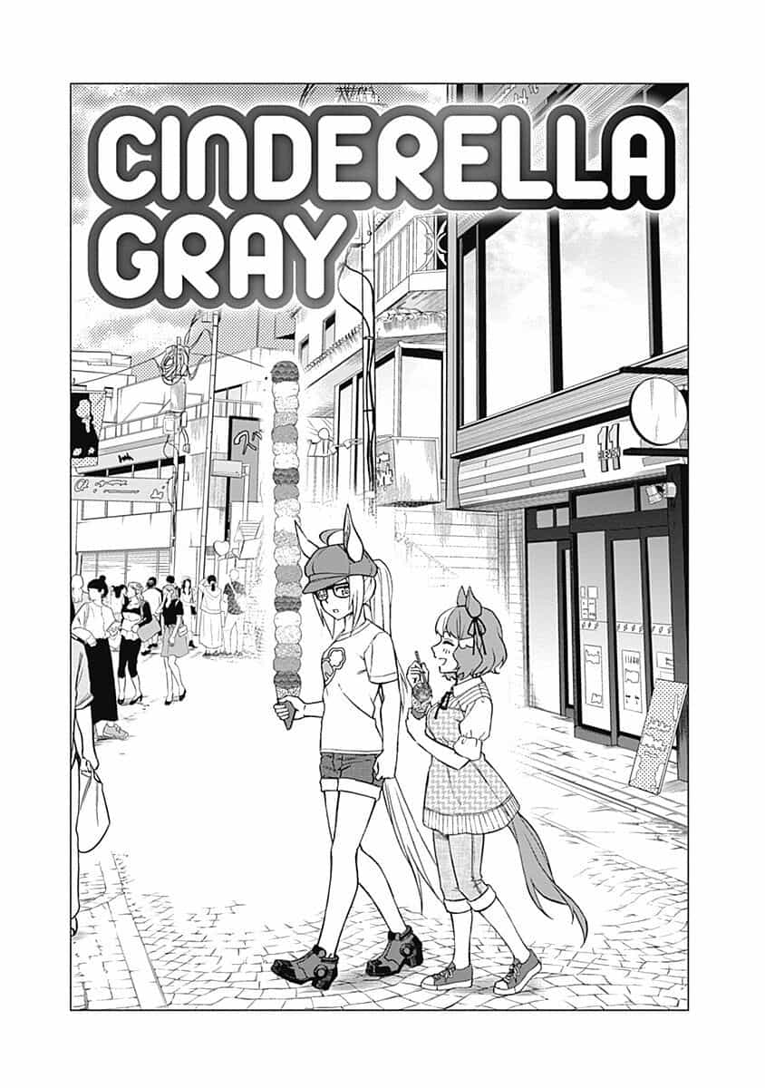Uma Musume: Cinderella Gray - Chương 31 - ảnh 2