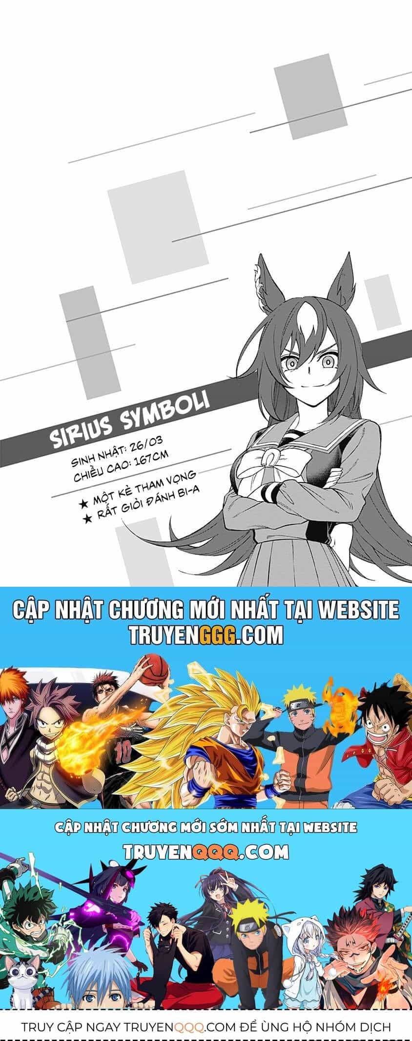 Uma Musume: Cinderella Gray - Chương 32 - ảnh 20