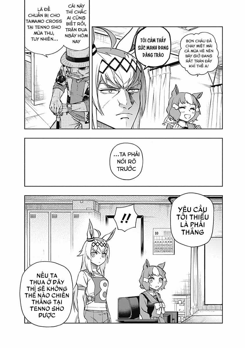 Uma Musume: Cinderella Gray - Chương 32 - ảnh 5