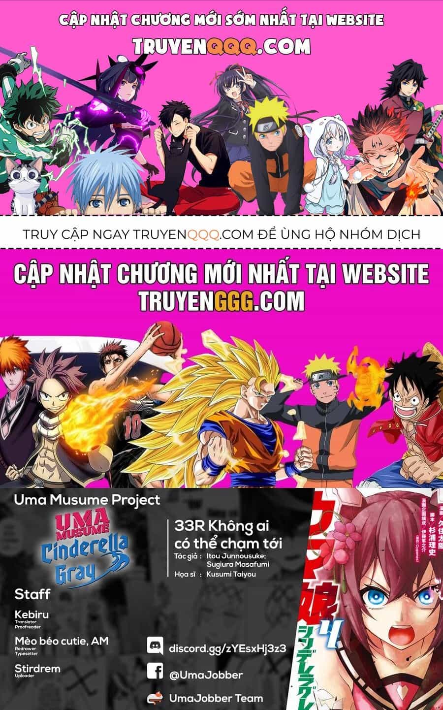 Uma Musume: Cinderella Gray - Chương 33 - ảnh 1