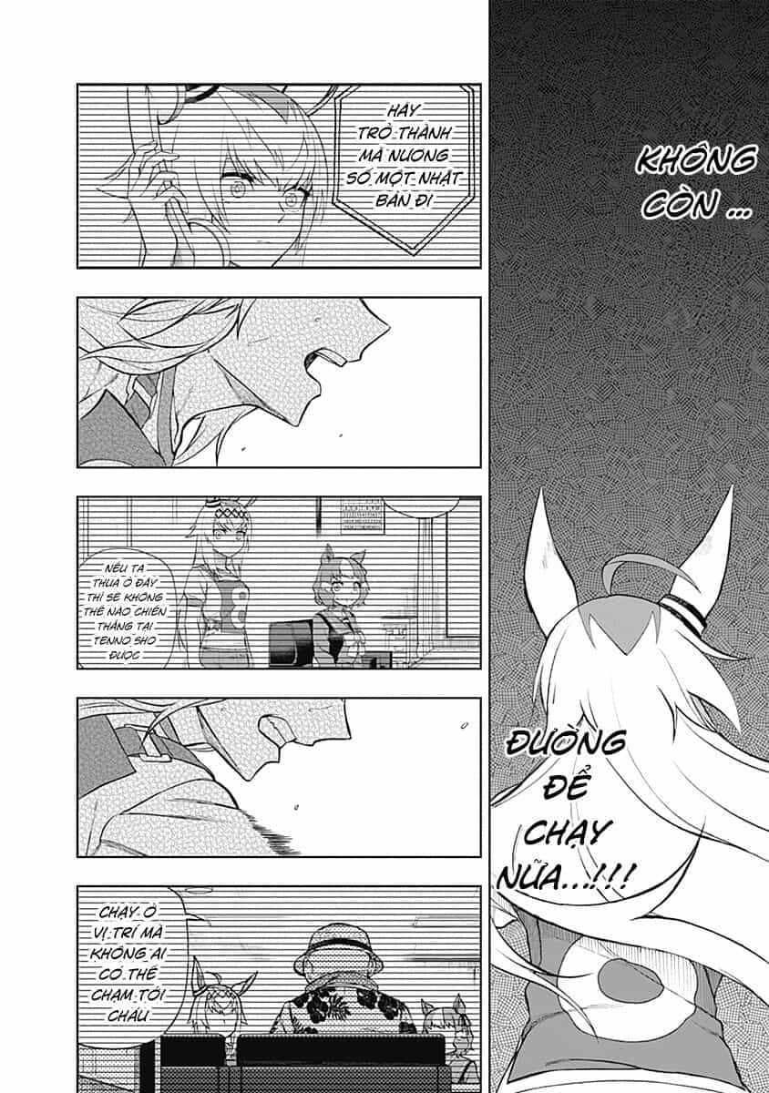 Uma Musume: Cinderella Gray - Chương 33 - ảnh 11