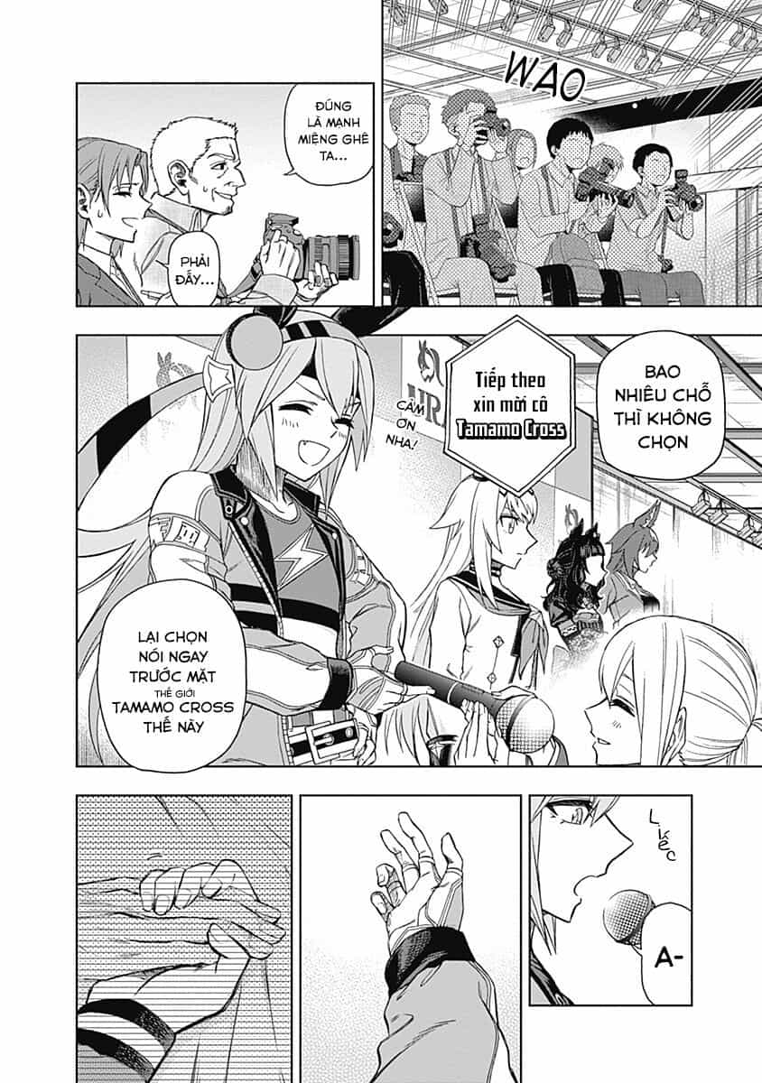 Uma Musume: Cinderella Gray - Chương 35 - ảnh 16
