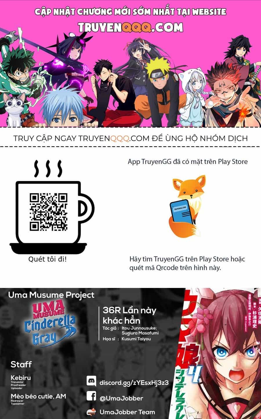 Uma Musume: Cinderella Gray - Chương 36 - ảnh 1