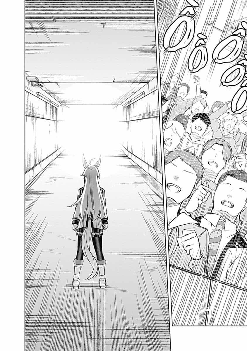 Uma Musume: Cinderella Gray - Chương 36 - ảnh 16