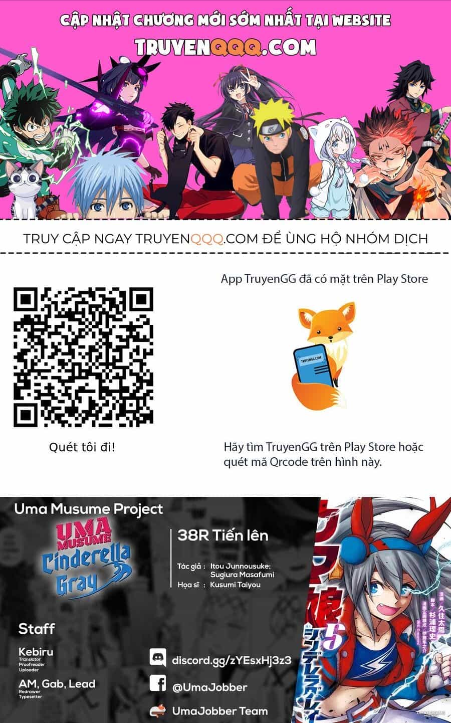 Uma Musume: Cinderella Gray - Chương 38 - ảnh 1
