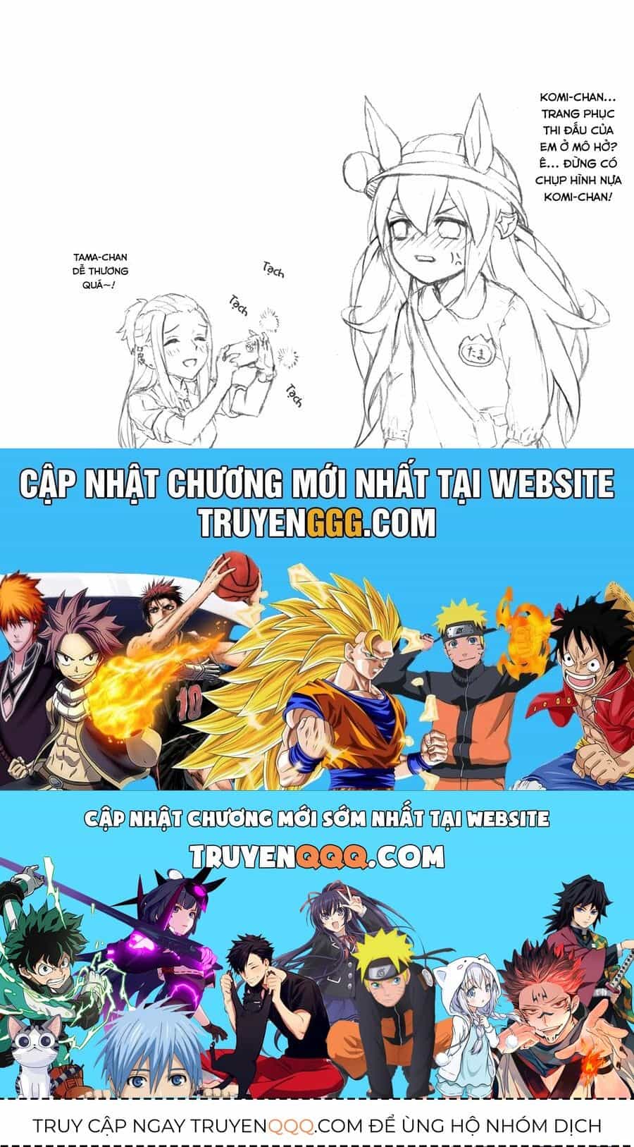 Uma Musume: Cinderella Gray - Chương 38 - ảnh 20
