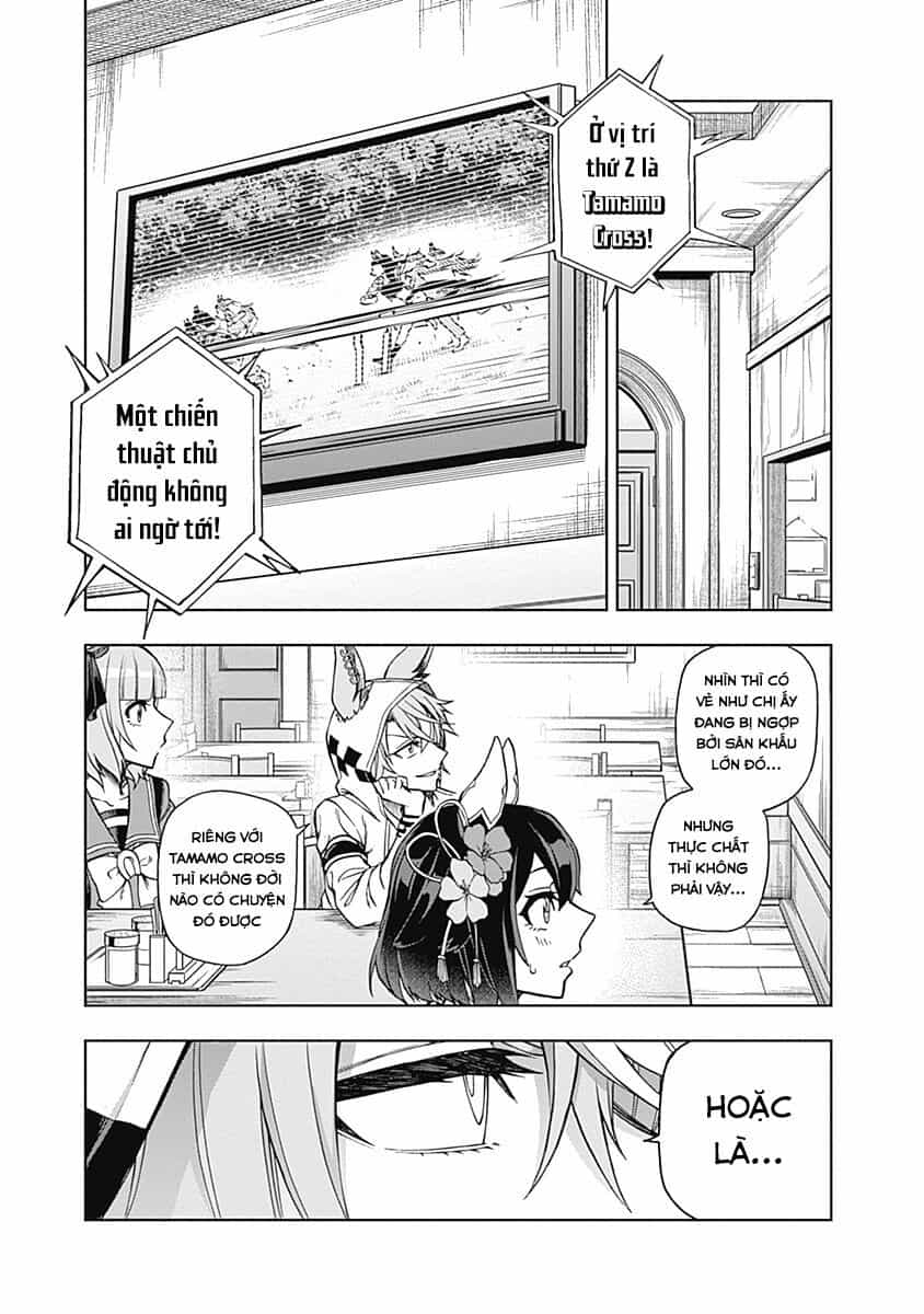 Uma Musume: Cinderella Gray - Chương 38 - ảnh 6