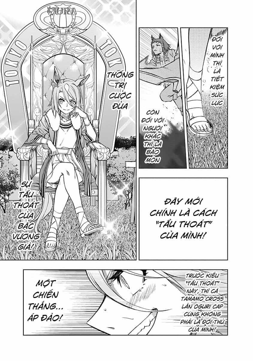 Uma Musume: Cinderella Gray - Chương 39 - ảnh 11