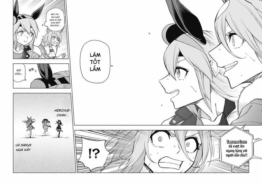 Uma Musume: Cinderella Gray - Chương 39 - ảnh 12